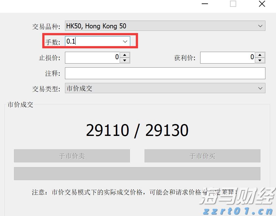 梅州结束防汛Ⅳ级应急响应