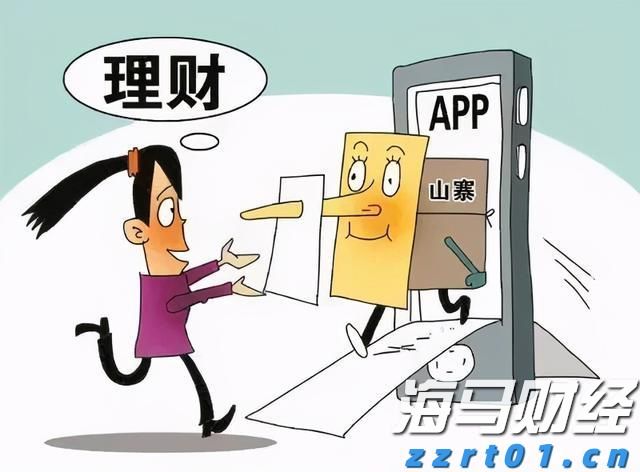 杰富瑞：美联储降息或重塑美股格局，小盘股有望跑赢大型科技股