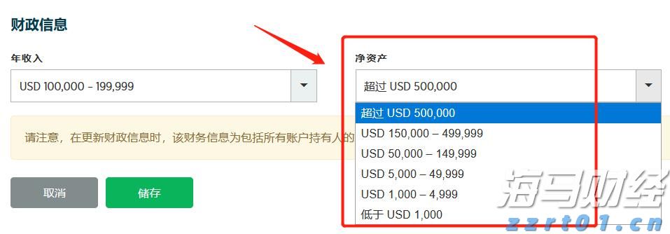 我国成功发射卫星互联网低轨08组卫星