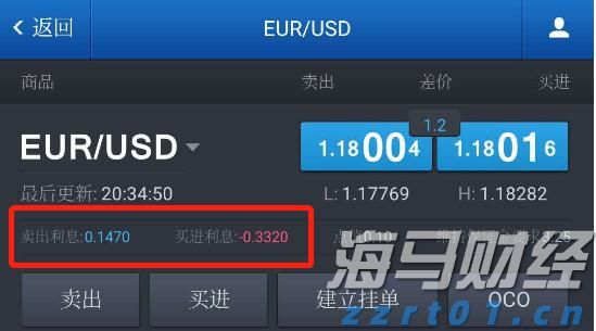 “湛江：中国海鲜美食之都解码之旅”榜上有名