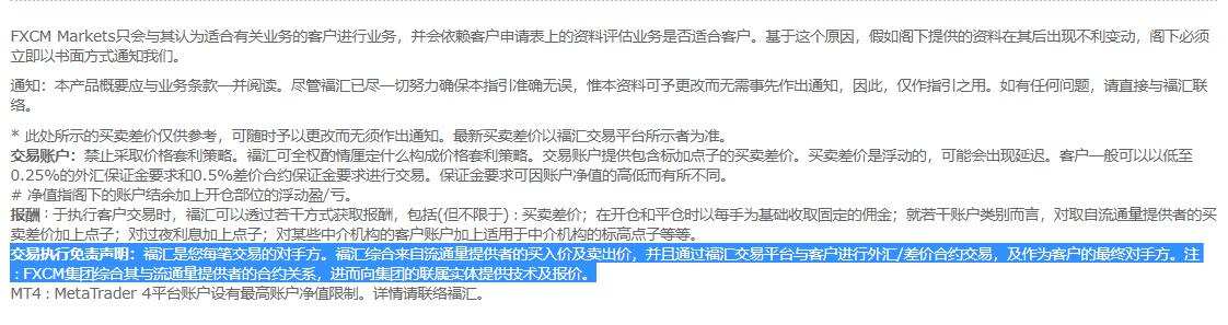 对冲基金阿克曼旗下潘兴广场在Q2增持亚马逊(AMZN.US)，清仓加拿大太平洋铁路(CP.US)
