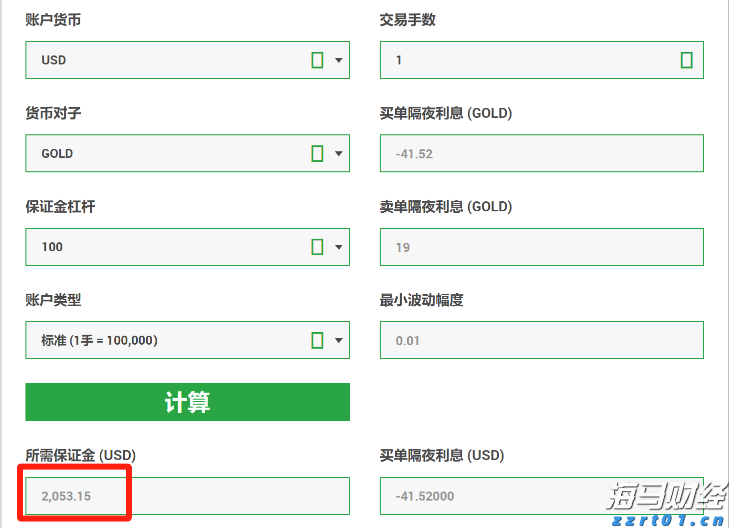 又有一批新片定档发布，《731》将于9月18日上映