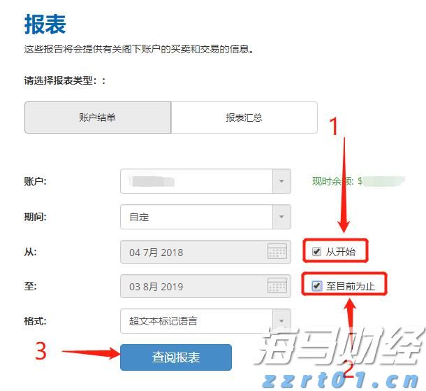流媒体市场迎来重大转变：派拉蒙投资77亿美元独占UFC赛事
