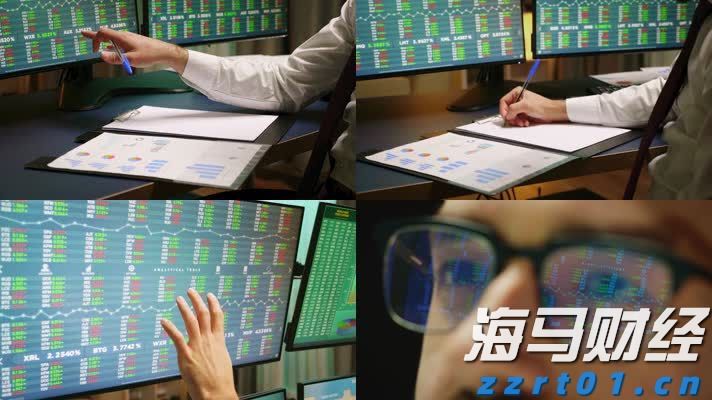 粤高考专科批次院校今征集志愿 普通类历史、物理180分可报
