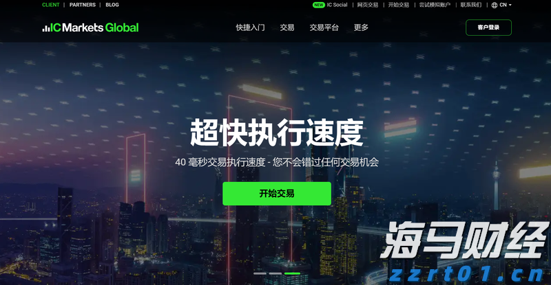 泰康人寿安徽分公司：反诈必修课之保健品的诈骗套路