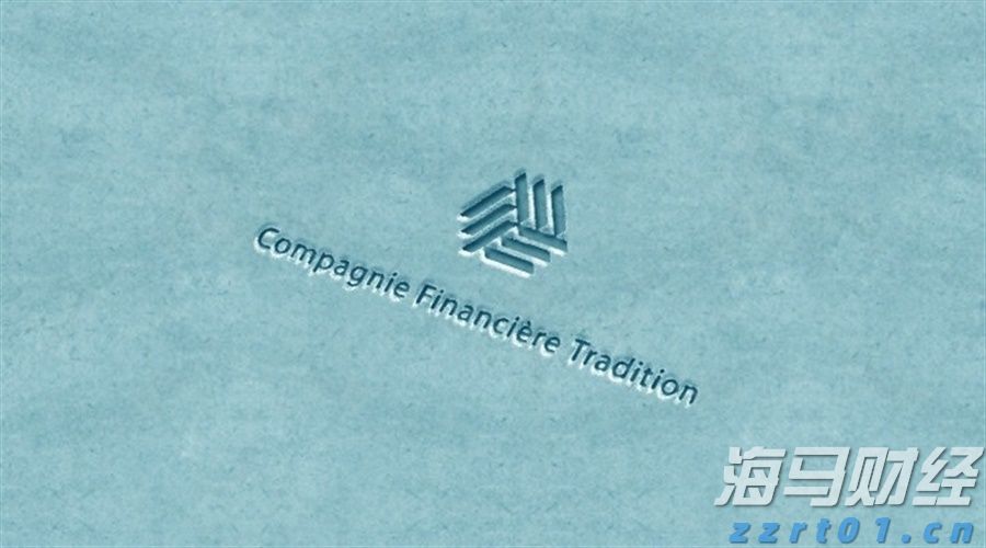 加密货币矿机生产商Bgin Blockchain(BGIN.US)缩减IPO规模 现计划募资3600万美元