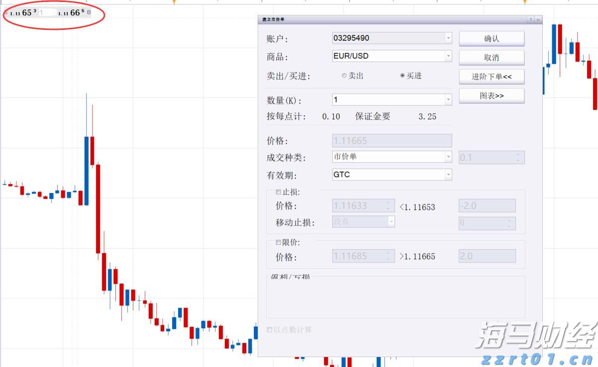 这些航班取消！南航发布出行提醒