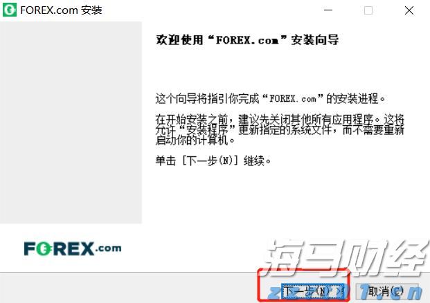 投放蚊子有助基孔肯雅热防控？“绝育”雄蚊让雌蚊产卵却不能孵化