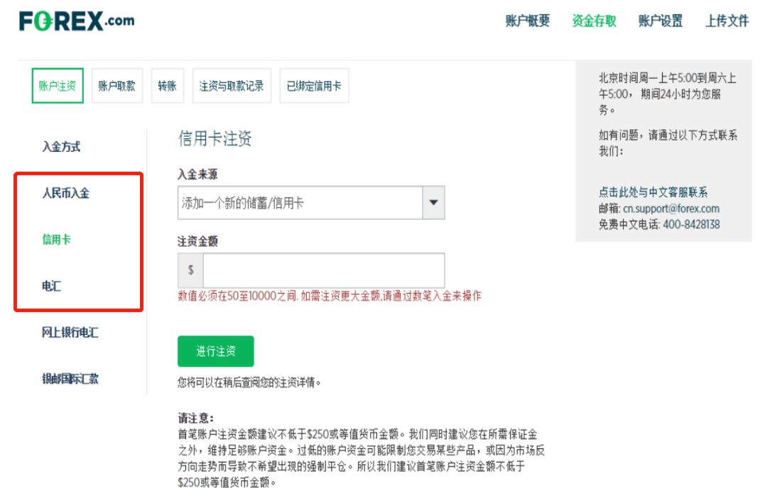 对冲基金Q2持仓分析：科技股成重点投资目标，巴菲特与Tepper加码联合健康（UNH.US）