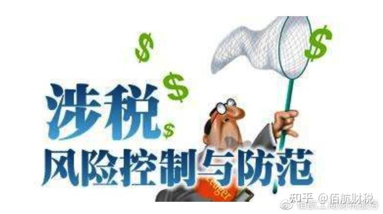 摩根大通Q2持仓：重仓科技企业 增持英伟达(NVDA.US)和微软(MSFT.US)