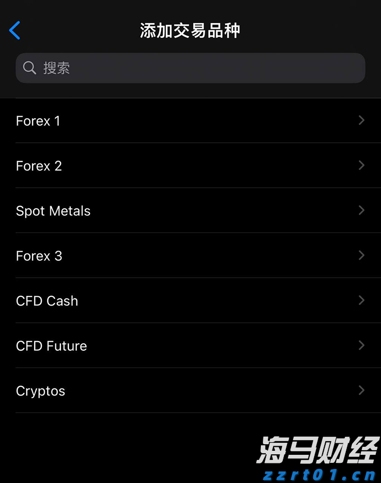A股公告精选 | 药明康德(603259.SH)调整股份回购价格不超114.15元/股