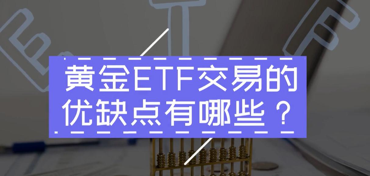 港股概念追踪 | 广东纸业首发“反内卷”倡议书 行业涨价潮来袭(附概念股)