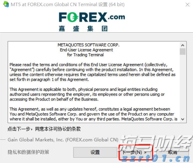 “粽”享六一  传承中华优秀文化