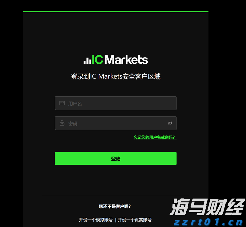 隔夜美股 | 三大指数上涨 特朗普拟对芯片征收100%关税 苹果（AAPL.US）涨5%