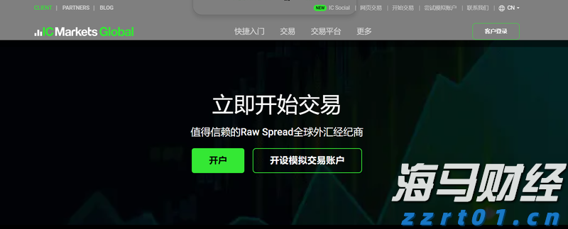 C3.ai(AI.US)大幅下调营收预期33%并重组全球销售团队