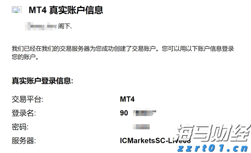 “AI热潮”推动软银股价创历史新高，飙升13%