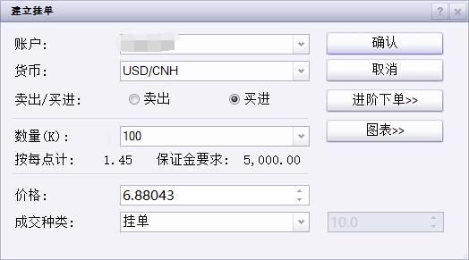 创新传播方式  赋能城市发展