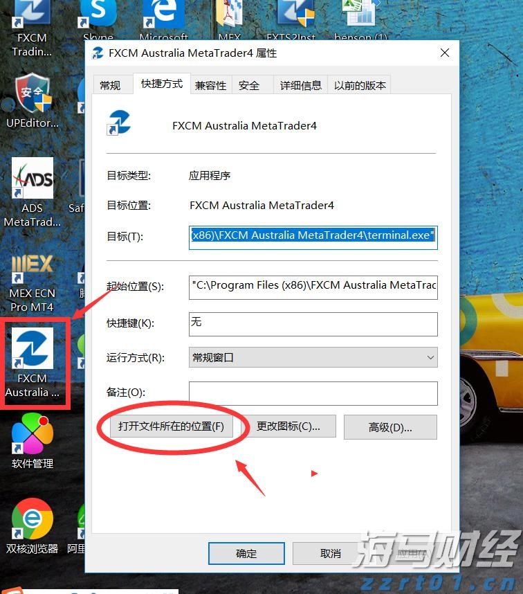 降息迫在眉睫！英国央行如何应对通胀上升与高工资问题