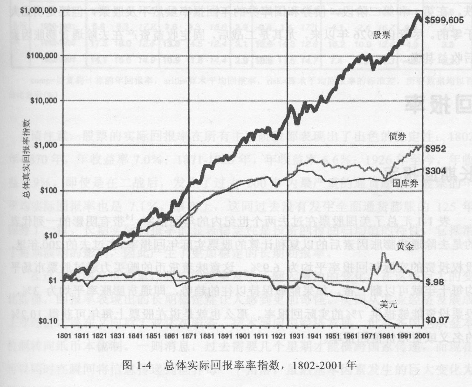 广东省高温健康风险预警发布，广佛等地今天风险极高
