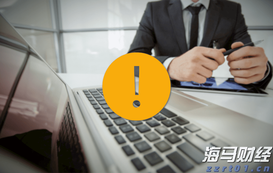 苹果(AAPL.US)通过AI推动新战略：桌面机器人引领2027计划，智能家居摄像头开启增长新机遇