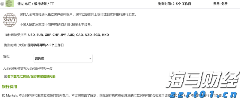水清岸绿成常态！广东河湖治理交出“93.2%优良率+7700多公里碧道”成绩单