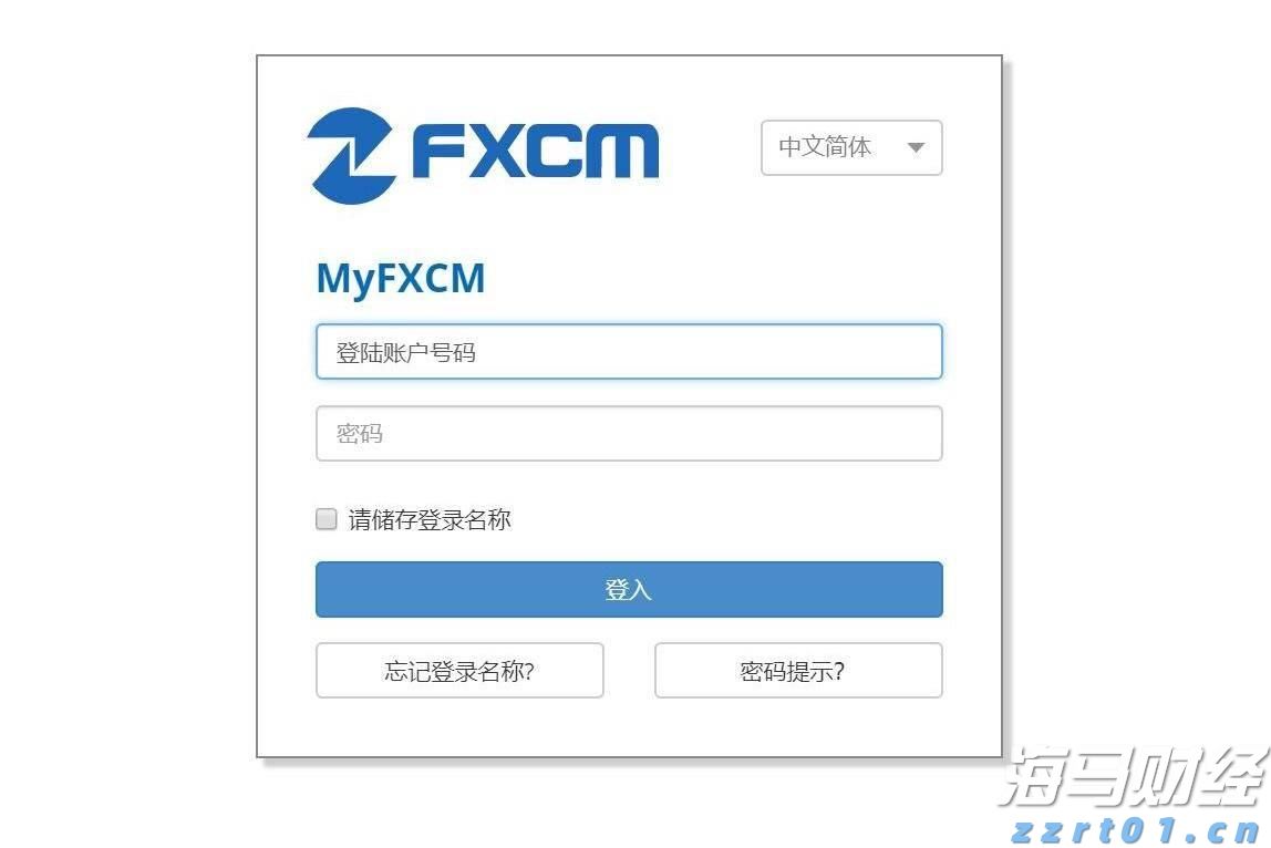 开渔季台山海鲜扎堆“上新”，周末游客数量显著上升