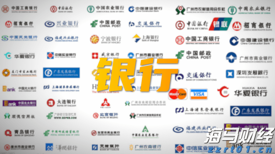 广州“商转公贷款”一个月左右可办结