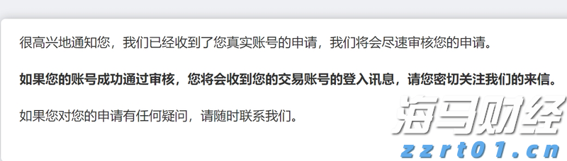 东莞启动防汛Ⅲ级应急响应 分镇暴雨红色预警扩展