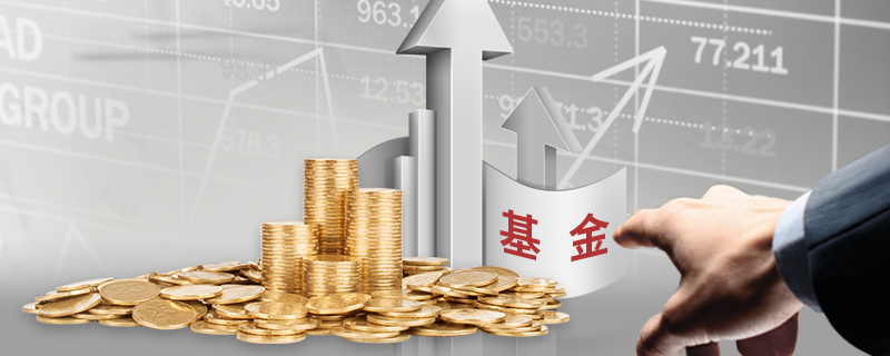 摩根士丹利：苹果(AAPL.US)应用商店收入7月加速增长，Epic诉讼未见负面影响