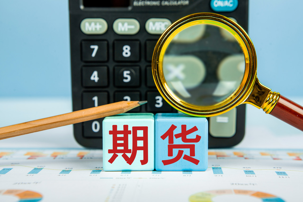建行贵港分行开展金融科技周活动