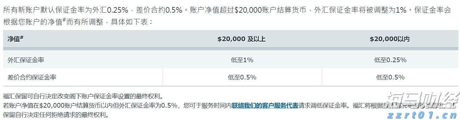 海鲜自由即将回归！广东海洋经济有多强？｜发布会看广东