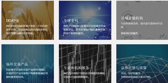 瑞银Q2减持美股科技股，聚焦纳斯达克100指数回调