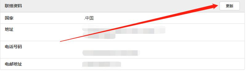 工行合肥包河大道支行开展防火灾桌面应急演练