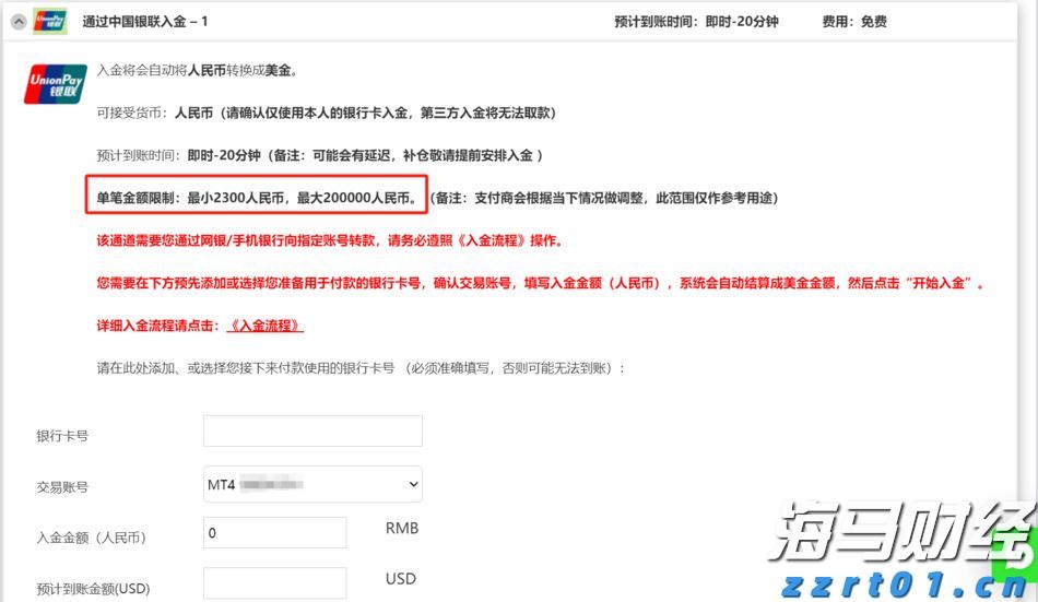 致敬白衣天使！梅州开展多种形式的医师节活动