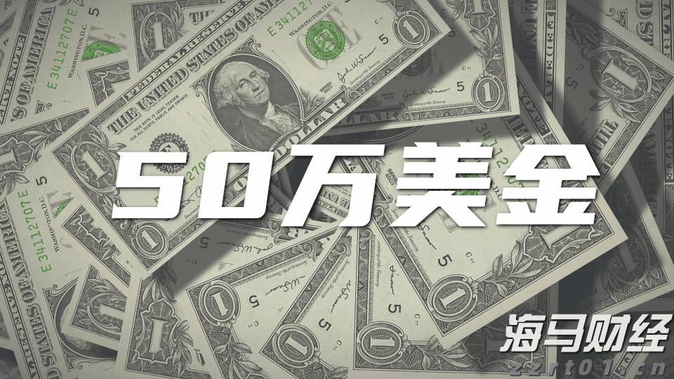 台积电(TSM.US)发现2纳米芯片机密泄露风险 已开除多名涉事员工