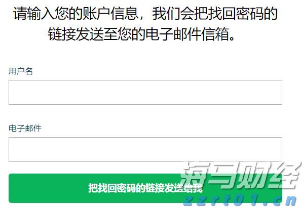 国泰海通：主动债基纯债仓位上升 权益仓位整体下降