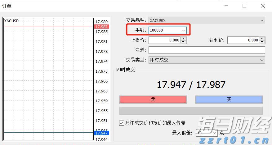 张家口依托数字化智能化手段精准防汛备汛