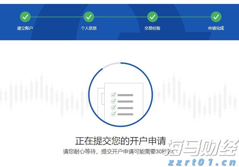 腾讯(00700)2025年第二季度营收1845亿元同比增15% 经营盈利同比增18%