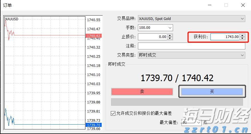 千里挑一的黄油蟹！解锁吃蟹天花板“一蟹十三味”